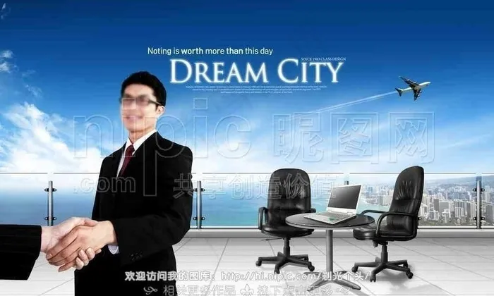 客户 握手图片(5000X3286(DPI:300))psd模版下载