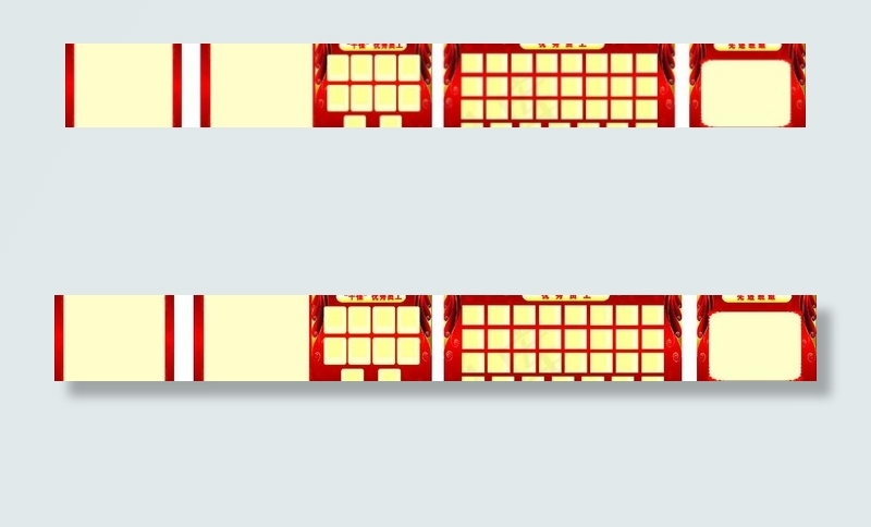 橱窗光荣榜图片