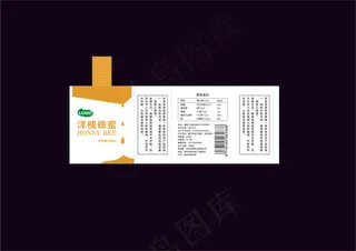 蜂蜜包装瓶贴设计瓶身贴