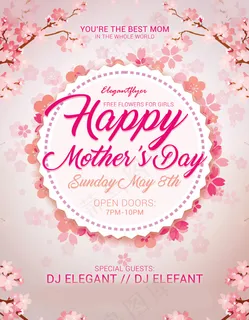 母亲节海报素材