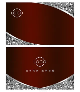 名片 会员卡图片