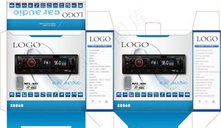汽车车载mp3包装盒图片
