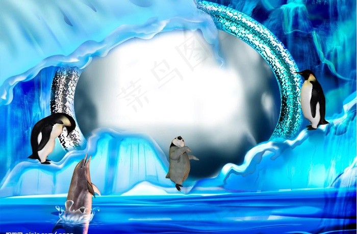 海底世界精品相框图片psd模版下载
