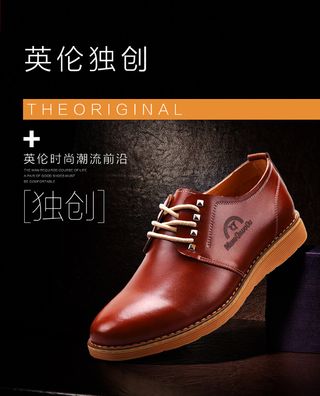 国庆 元旦 双十一 双十二 促销 ...