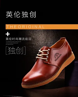 国庆 元旦 双十一 双十二 促销 ...