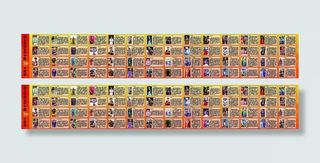 中国56民族图文简介PSD源文件