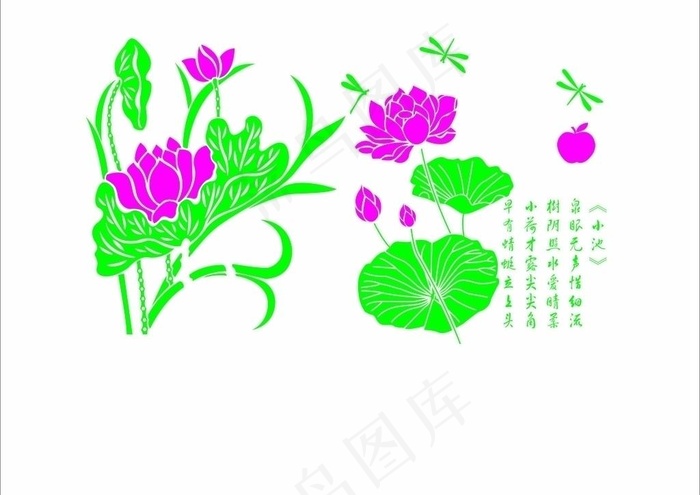 荷花蜻蜓图片cdr矢量模版下载