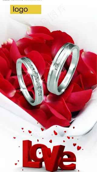 钻石珠宝海报图片