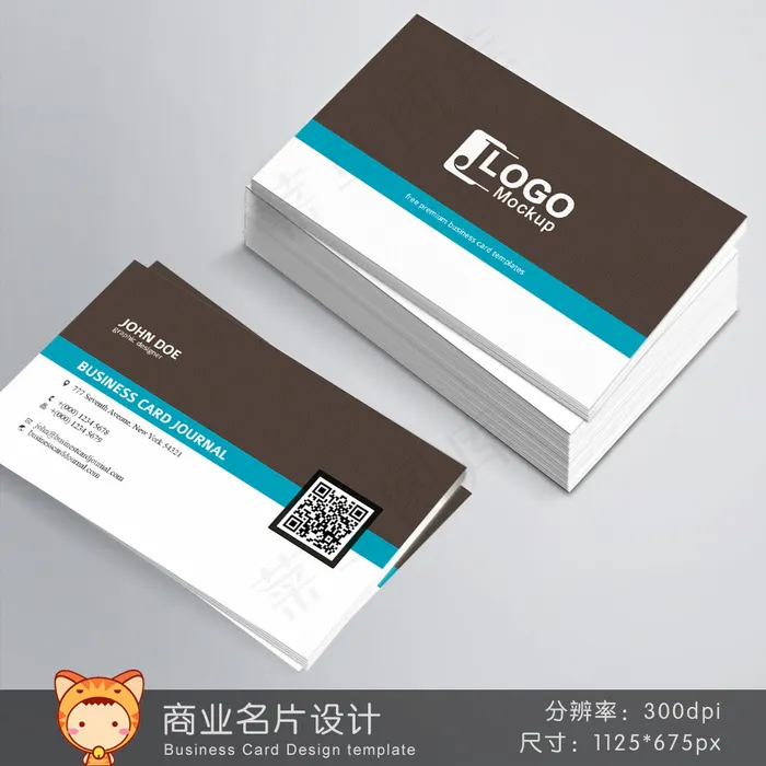 蓝色IT科技二维码商业名片psd模版下载