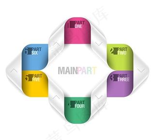 彩色折纸图案图形二