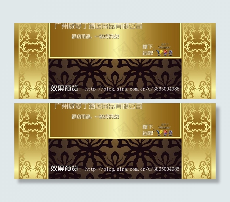 店铺装修模版图片