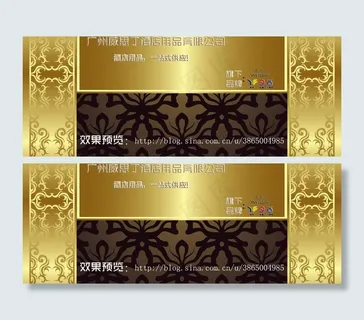 店铺装修模版图片