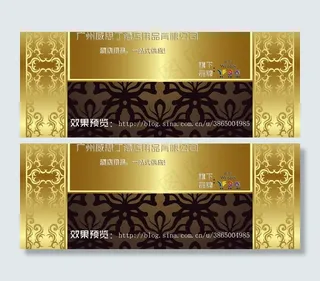 店铺装修模版图片