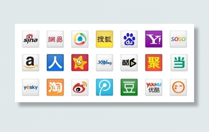 网站LOGO图标psd分层素材