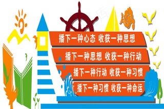 后边第五块