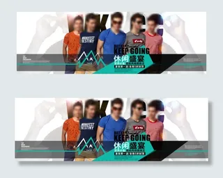 时尚休闲男装大海报