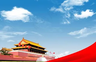 爱国爱党背景图片