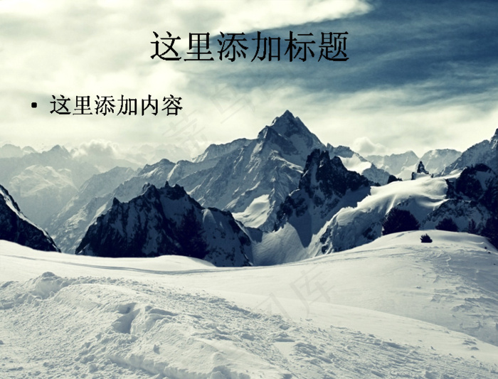 精致独特风景(16)