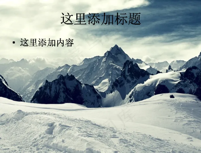 精致独特风景(16)