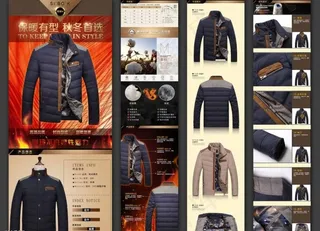 男士棉衣详情页图片