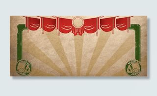 五一劳动节复古简约奖状bann五一劳动节复古简约奖状bann