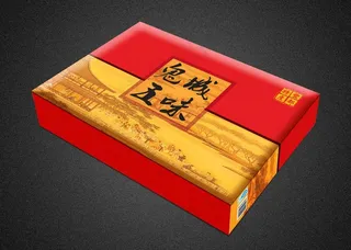 传统 包装（展开图）图片