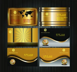 金色经典名片设计矢量素材