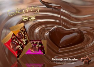 巧克力包装设计