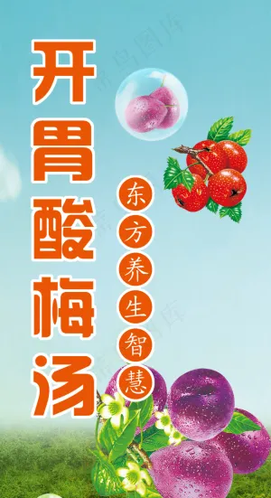 豆香婆广告系列