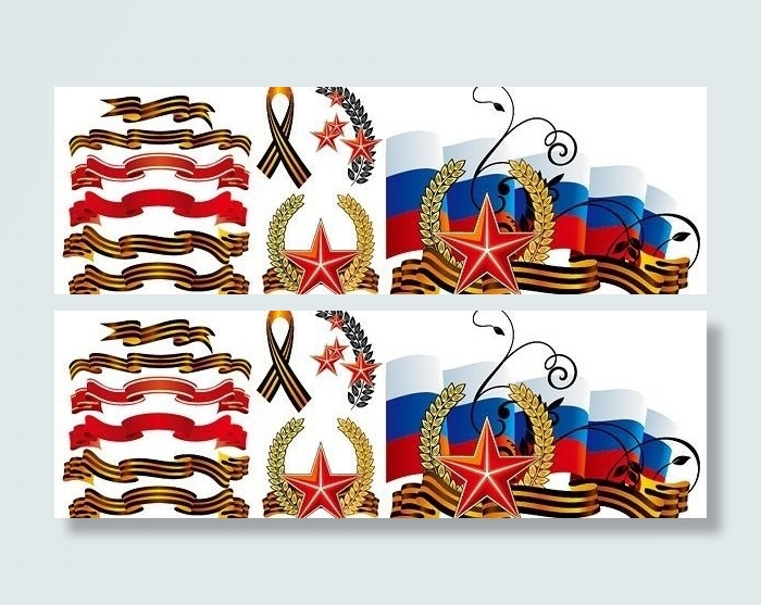 材料的经典实用的带状小麦品种的五角...