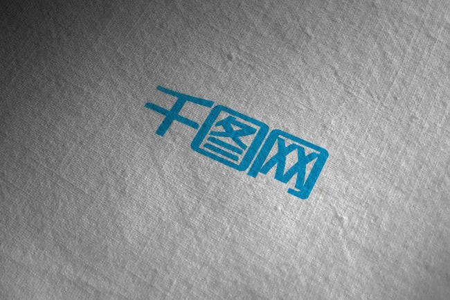 布纹logo样机展示psd模版下载