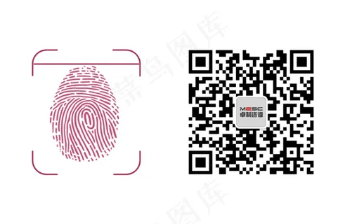 微信二维码动态指纹扫描