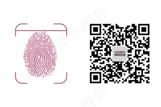 微信二维码动态指纹扫描