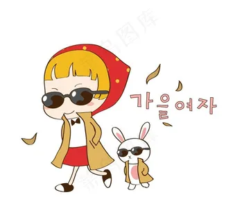 女孩和兔子穿风衣扮酷图片