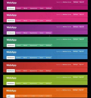 网站导航条图片