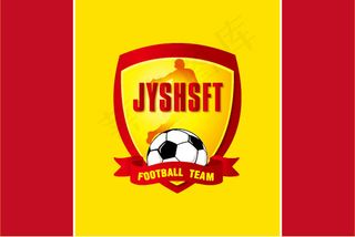 足球队徽