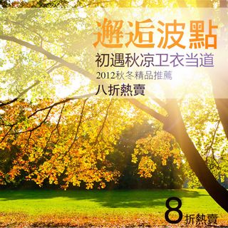 邂逅波点设计海报素材主页