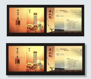 古典画册设计矢量素材