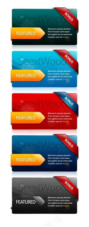 多颜色网页装饰模块