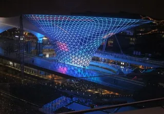 上海世博会中轴夜晚灯光图片