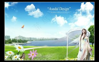 房地产广告设计图片