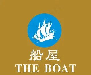 船屋咖啡标志