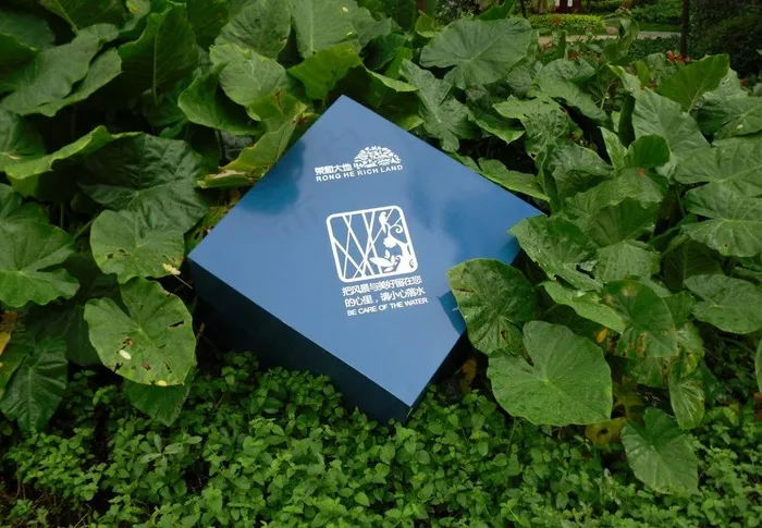 绿地草地牌实景照片图片