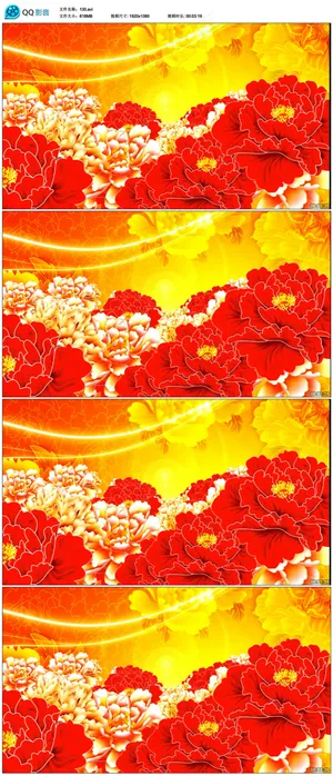 中国风牡丹视频LED背景 中国风牡丹视频LED背景