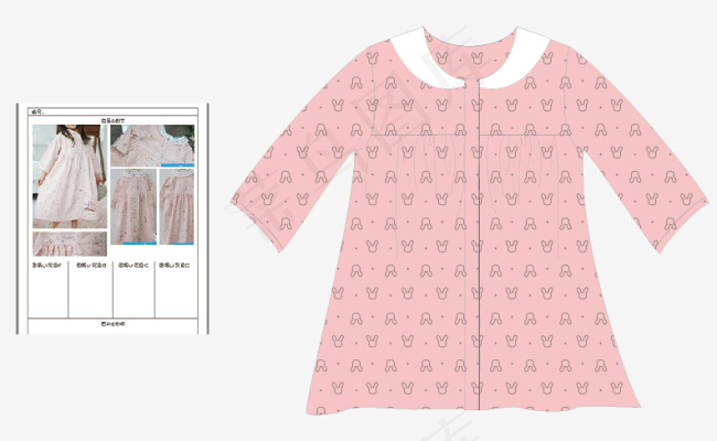 童装款式设计矢量图稿