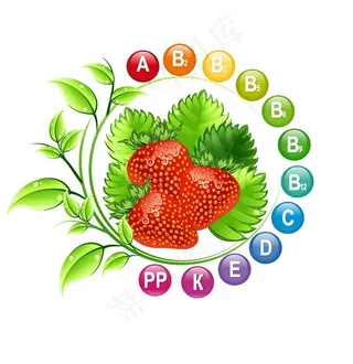 草莓的维生素
