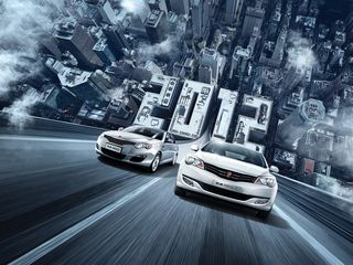 荣威350汽车广告PSD单层图片