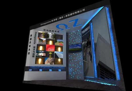 欧泽塔新纪元展览展示图片