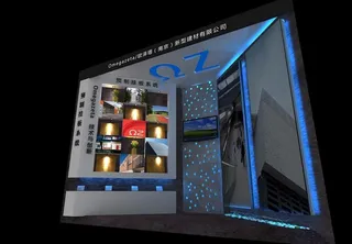 欧泽塔新纪元展览展示图片