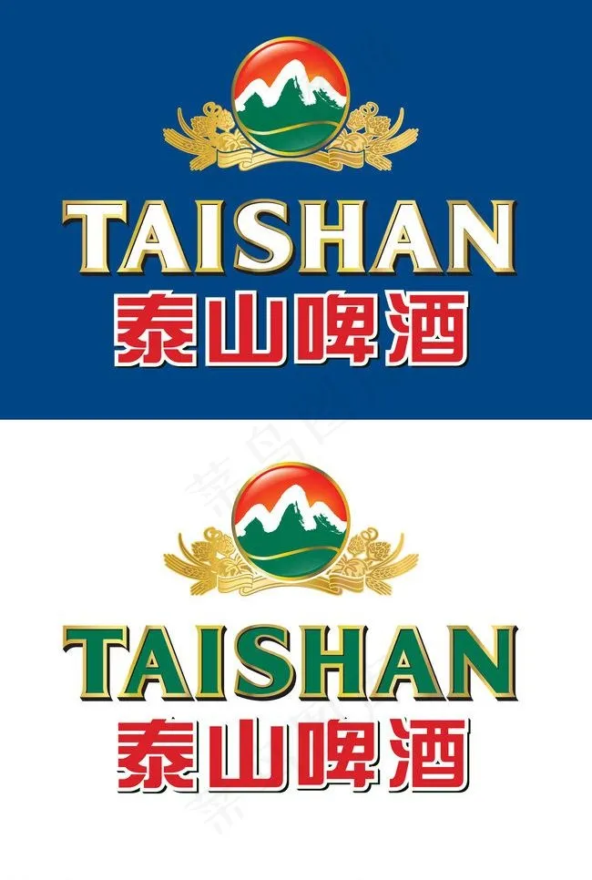 泰山啤酒图片psd模版下载